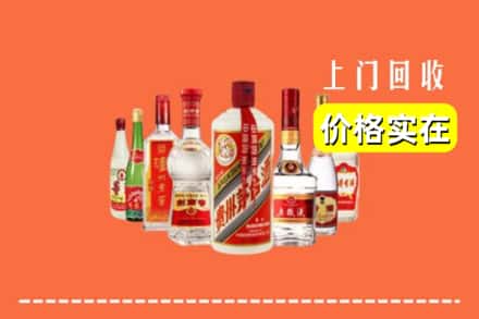 柳城县回收烟酒