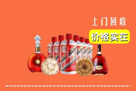 柳城县回收烟酒
